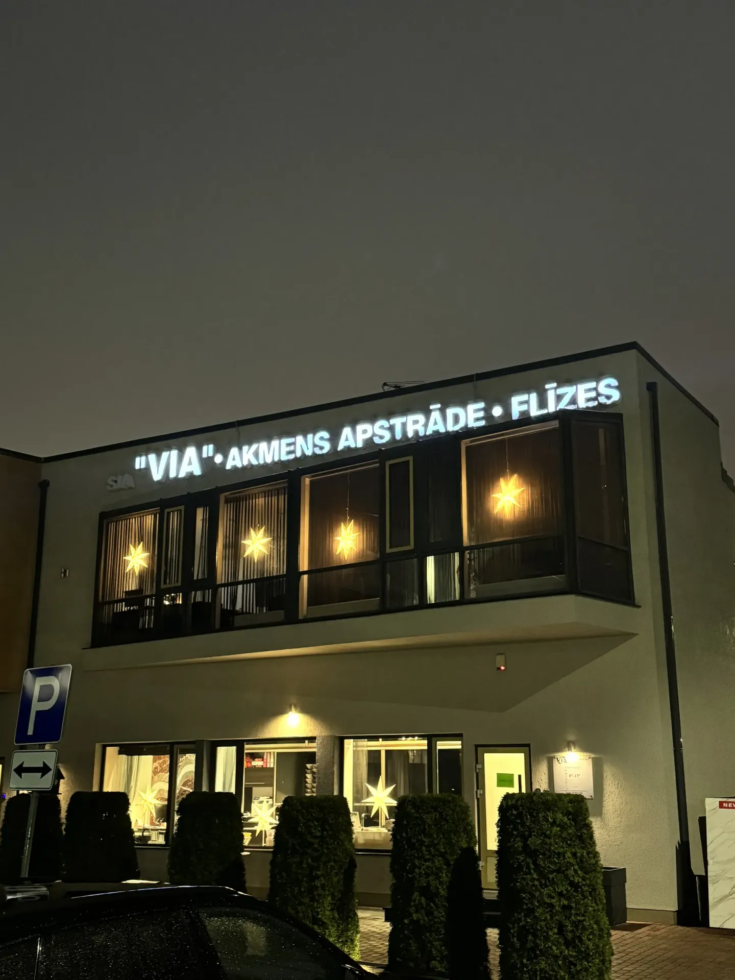Our workshop & salon, Rīga